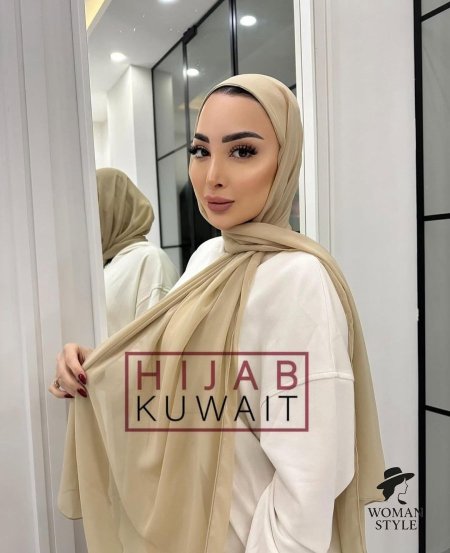 بيج فاتح