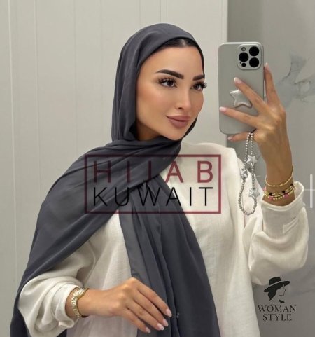 رمادي