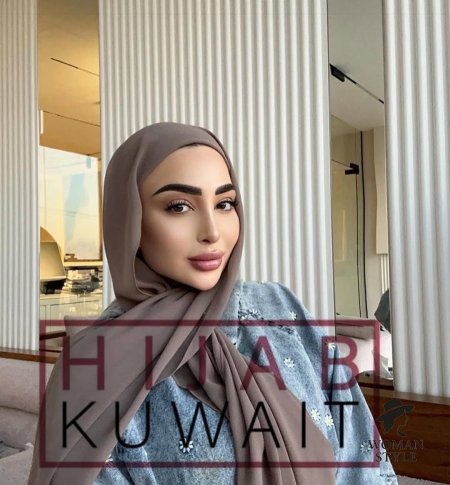 كمل