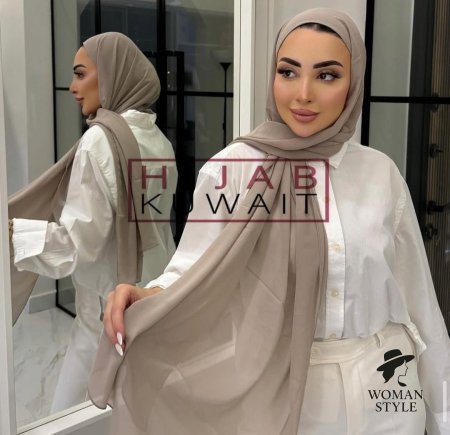 بيج عامق