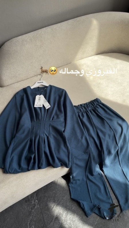 طقم