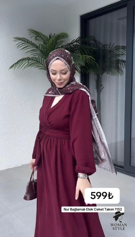 خمري