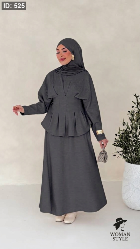سكني