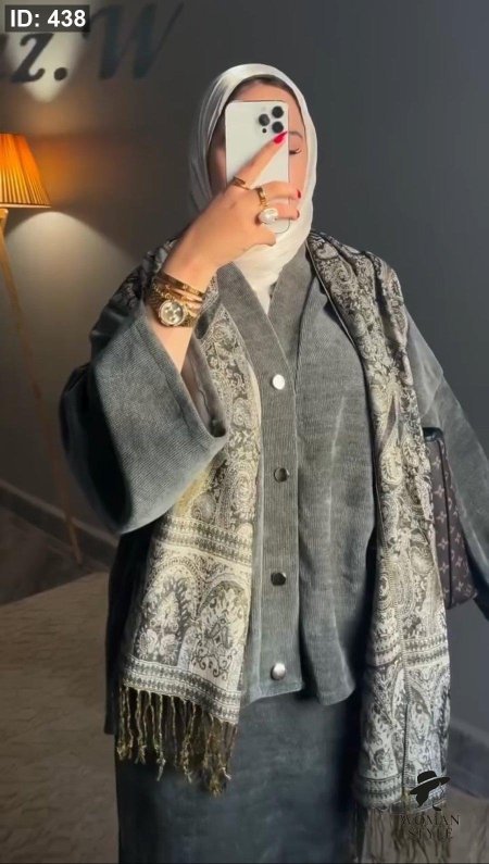 زيتي