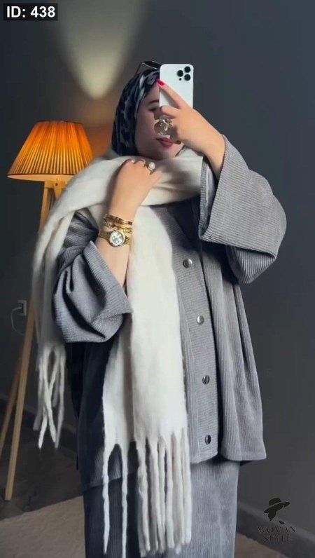 سكني