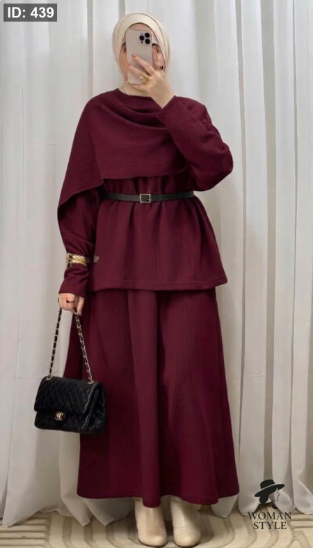 خمري