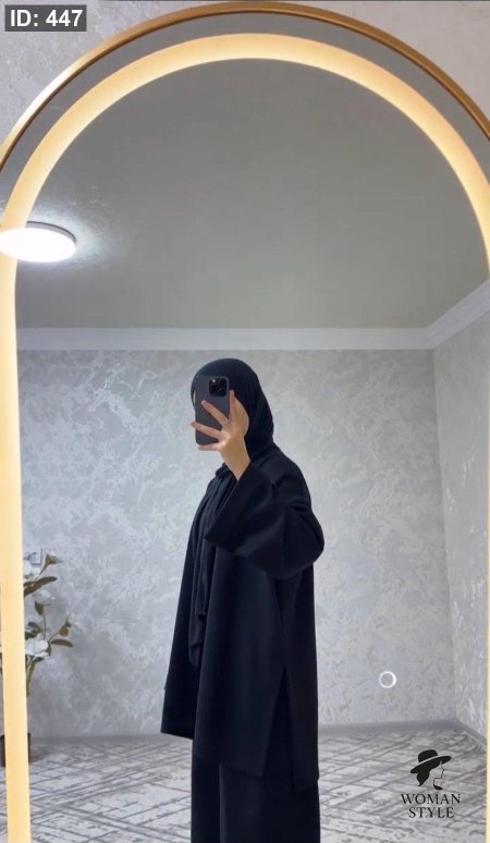 اسود