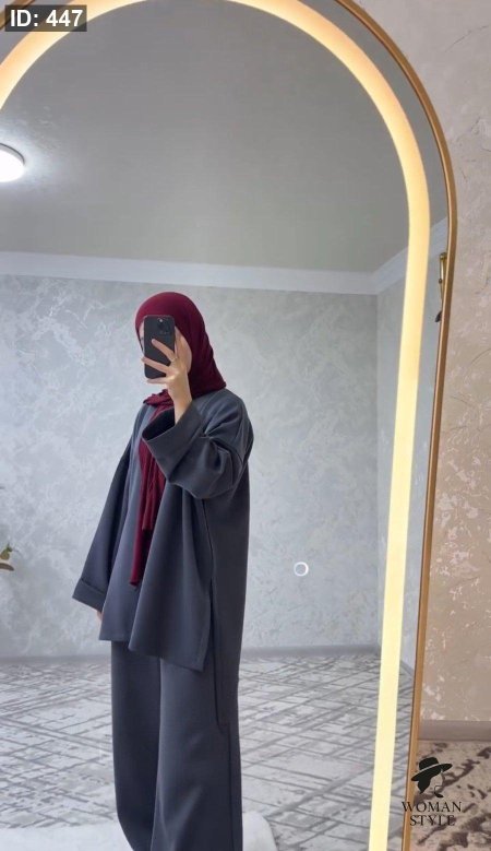 سكني غامق