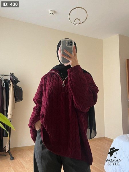 خمري