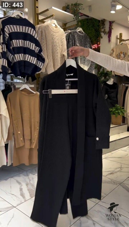 اسود