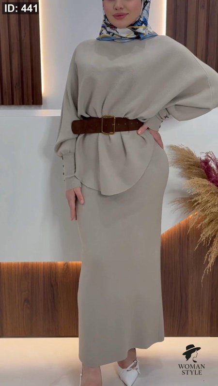 طقم تنورة صوف