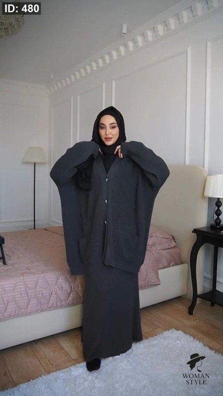 رمادي