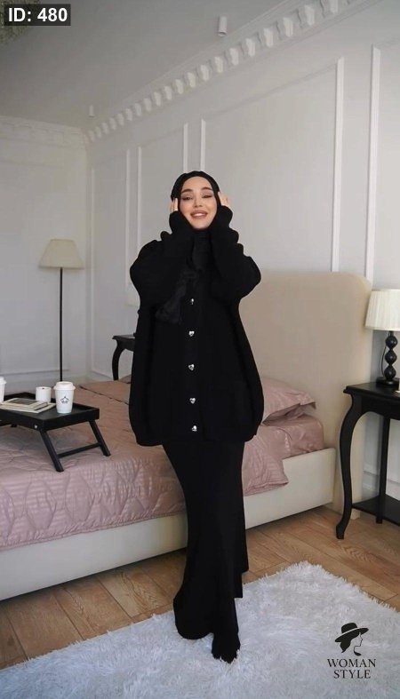 اسود