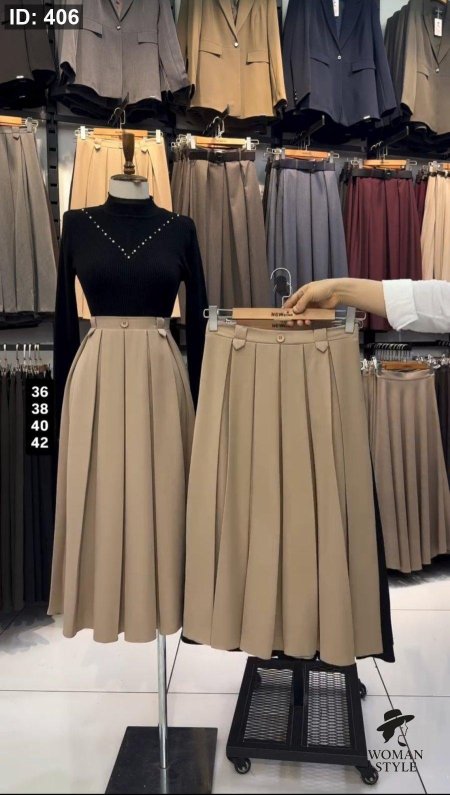 بيج