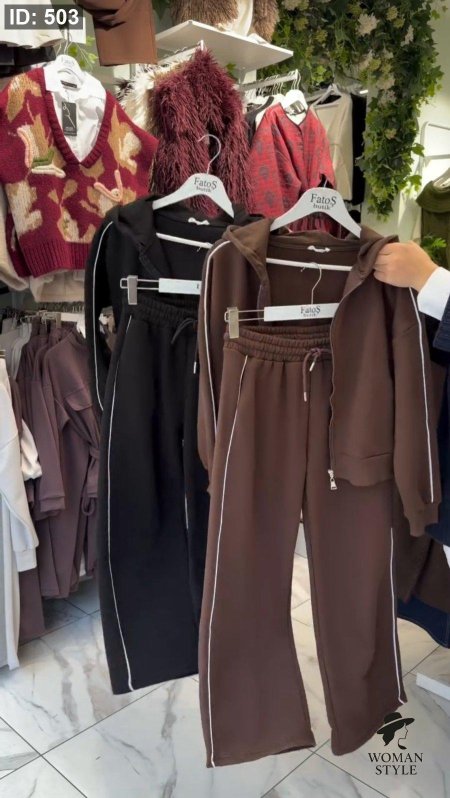 بني
