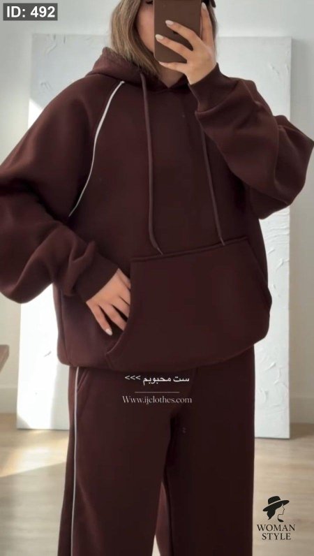 بني