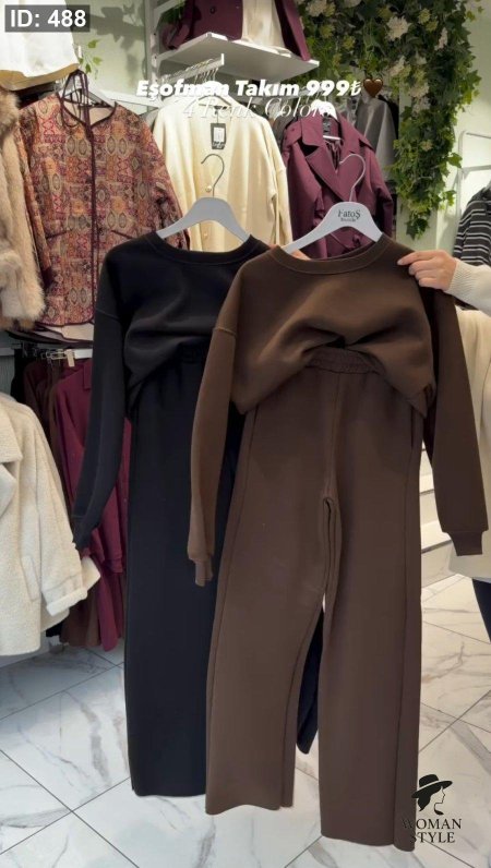 بني