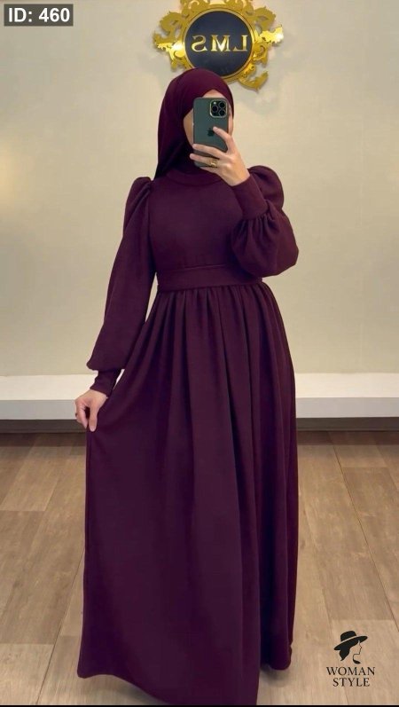 خمري