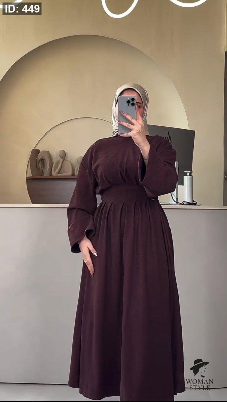 خمري