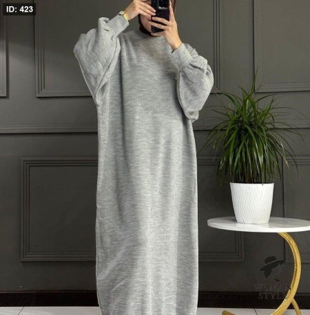 سكني