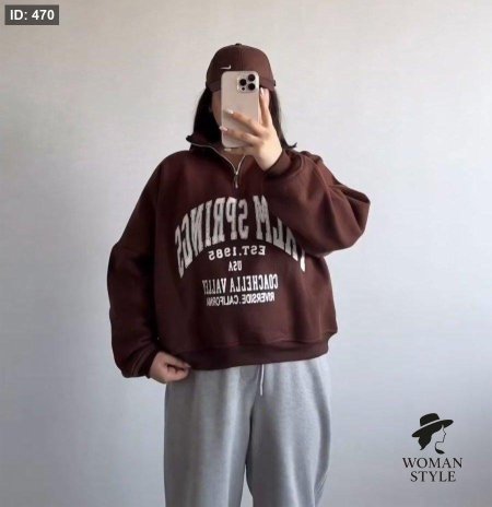بني