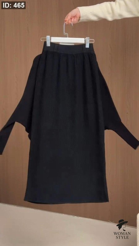 اسود