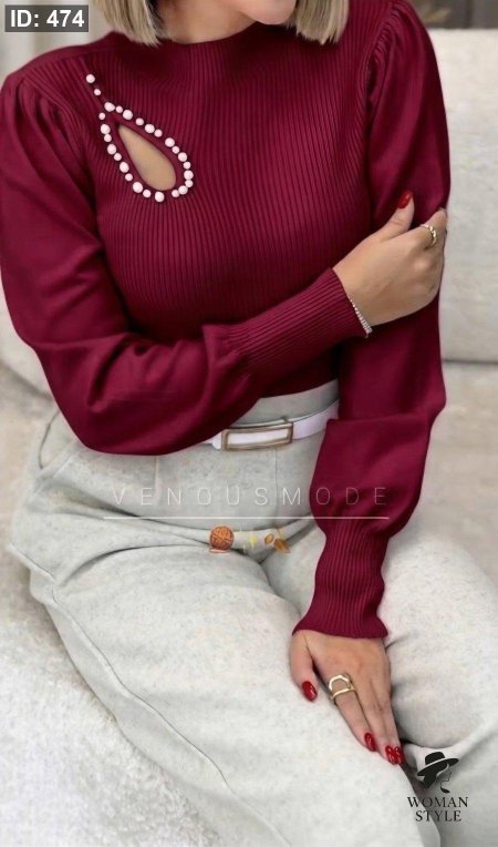 خمري