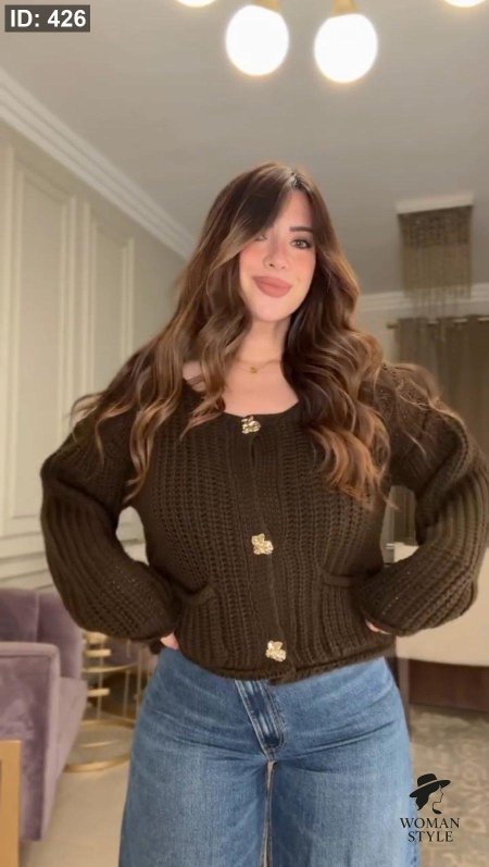 جرزة صوف